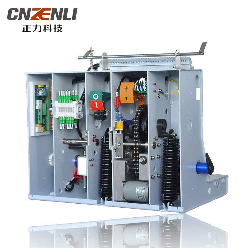 VS1真空斷路器操作機(jī)構(gòu)固定式